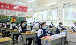 郑州各高校2024春季开学时间 河南高校开学时间公布